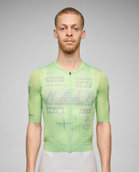 MAAP 車衣 Drome Pro Air Jersey 3.0 Foam Green 短袖 男款 綠