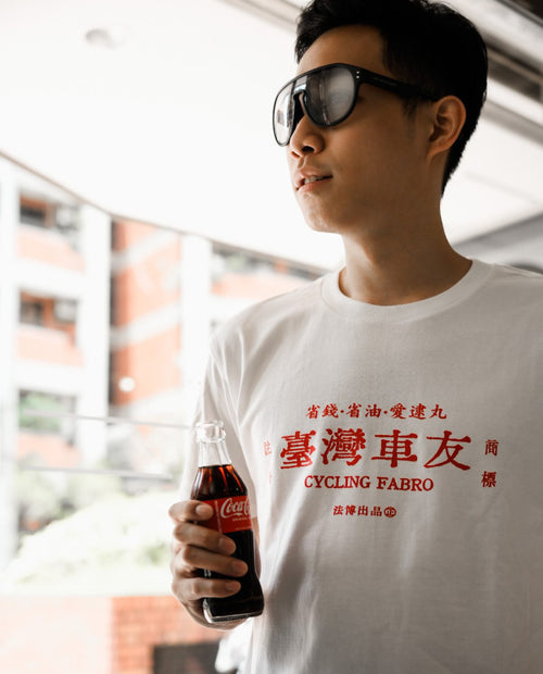 Cycling FABRO 臺灣車友Ｔ 男女共版