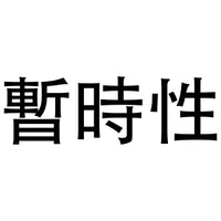 DHaRCO T恤 SS Skids Rock 短袖-童