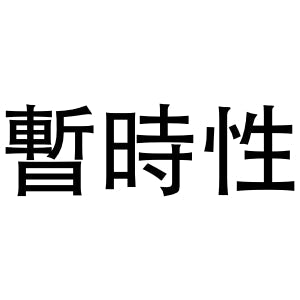 DHaRCO T恤 SS Skids Rock 短袖-童